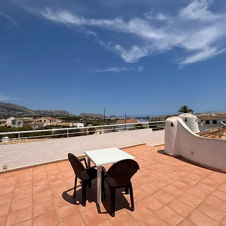 홈스테이 San Roque *